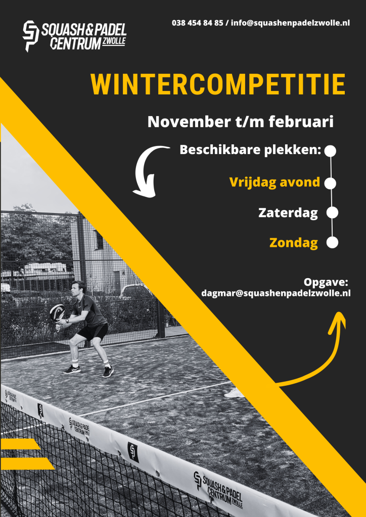 Wintercomp